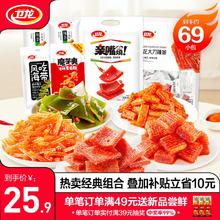 Budweiser 百威 啤酒经典醇正330ml*24罐装 330mL 24罐 整箱装