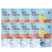 88VIP:奶酪博士 常温奶酪棒 90g*8袋+90g*4袋 618大促
