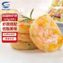 GUO LIAN 国联 小霸龙 田园鲜虾饼 120g*6袋/24块