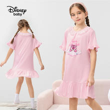 88VIP会员：Disney baby 女童卡通花边睡裙