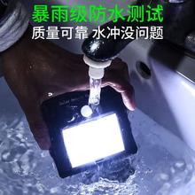 节行 新款太阳能户外灯家用农村室外照明人体感应防水路灯壁灯充电续航