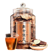 京东百亿补贴、plus会员:天洲溪陈皮 广东新会老陈皮原产八年陈皮礼盒装250克 茶叶自己喝