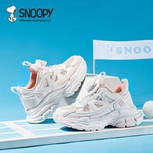 88VIP会员：SNOOPY 史努比 童鞋儿童运动鞋男童小白鞋单网鞋子透气夏季女童网面跑步鞋