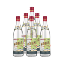 李渡高粱1955 52度白酒 元窖香 宴席用酒 端午送礼 52度 500mL 6瓶 【第一代】