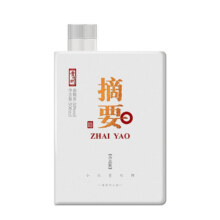puls会员：摘要 珍品版 酱香型53度 500mL*1瓶