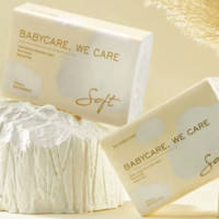 babycare 婴儿专用保湿乳霜纸 108抽*6包