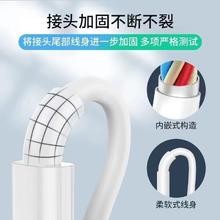 安诗登 苹果PD30W套装11/12/13/14/15安诗登适用华为120W充电器超级快充头mate60 30pro p20/30/40 nova6/7/8/9通用