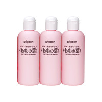 Pigeon 贝亲 新生儿液体爽身粉200ml*3