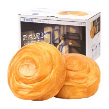 88VIP：三只松鼠1000g手撕面包糕点零食