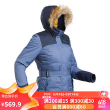 DECATHLON 迪卡侬 上衣女户外登山服防风防水加厚保暖秋滑雪外套QUW藏蓝色L-2654461