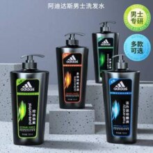 Adidas 阿迪达斯 男士控油劲爽洗发水730mL 多款可选