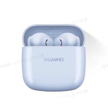 京东PLUS：HUAWEI 华为 FreeBuds SE 2 半入耳式真无线动圈蓝牙耳机