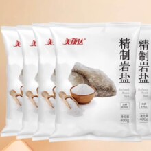PLUS会员:美康达 加碘精制岩盐400g*7袋