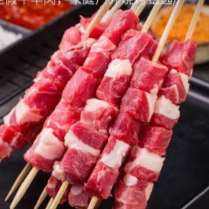 京东百亿补贴，祁连天宝羊肉串100串新鲜羊肉烤肉家庭户外空气炸锅烧烤食材 源头直发