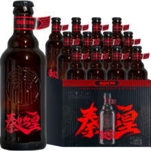 plus会员、需首购、需凑单:雪花（SNOW）啤酒 秦始皇CPA 艾尔精酿啤酒12.8度 315ml*12瓶
