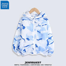 JEANSWEST 真维斯 儿童防晒衣