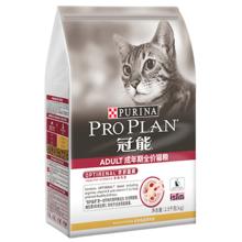 PRO PLAN 冠能 优护营养系列 优护益肾成猫猫粮 2.5kg