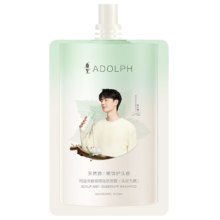 阿道夫 头皮去屑洗发水50ml