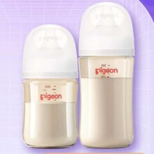 贝亲 奶瓶 PPSU奶瓶宽口径  160ml +240ml套装