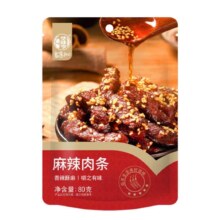 华味亨  麻辣味 80g 肉条 多款肉类零食任选*10件