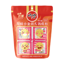 川崎 牛油小金砖 50g*4