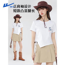 WARRIOR 回力 抽绳短款短袖t恤女士