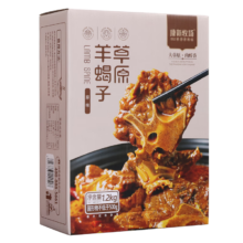 plus会员:康新牧场 草原羊蝎子 原味1200g/盒＊2件