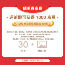 魅蓝魅族lifeme蓝牙耳机 Blus E无线耳机 月光灯显 通话降噪 蓝牙5.4 音乐耳机适用苹果15华为小米手机