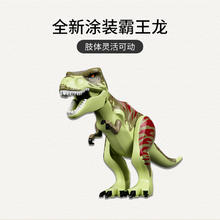 88VIP会员：LEGO 乐高 侏罗纪世界tbd-JW-4+-2-2022拼插积木玩具76944生日礼物