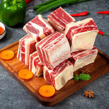 巧鲜惠 牛排四肋牛排骨原切黄牛肉牛排骨 净重4斤装 原切四 肋牛排 净重4斤装 原