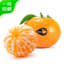 20点开始：京鲜生南非进口蜜桔/橘子 柯莱蒙蜜桔 12粒装 单果100g起