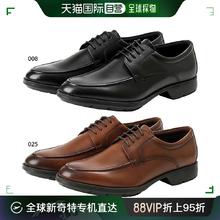 ASICS 亚瑟士 texcy luxe 男士商务鞋正装皮鞋带 U 型头抗菌 texcy lux