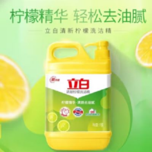 立白 食品级柠檬洗洁精 1Kg*1瓶