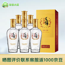 劲牌 毛铺苦荞酒 露酒 金荞 42度 500mL 6瓶