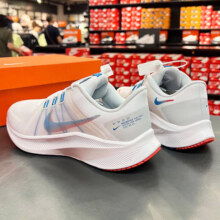 京东百亿补贴、plus会员：NIKE 耐克 男式夏季新款运动鞋