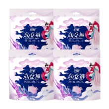 88VIP：舒莱 仙女裤安睡裤12条XL*4件