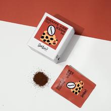 SeeSaw 挂耳咖啡斑马美式咖啡低因现磨挂耳式咖啡手冲黑咖啡粉10包