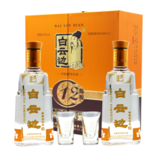 白云边十二年12年陈酿42度450ml高度白酒l浓酱兼香型固态发酵送礼整箱 整箱装（450ml*6瓶）