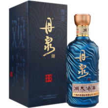 丹泉广西白酒 洞天酒海 观海 51度洞藏酱香型白酒 51度 500mL 1瓶