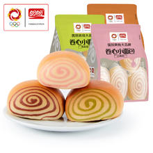 盼盼 卷心小面包 110g *3【三种口味】