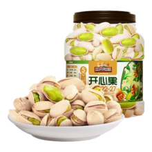 PLUS会员、京东百亿补贴：三只松鼠 罐装开心果 1.1kg