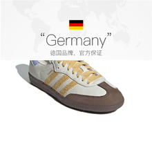 adidas 阿迪达斯 阿迪三叶草2024女子SAMBA OG WDIRECTIONAL休闲鞋IE0875