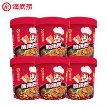 海底捞 冲泡粉方便速食 酸辣粉144g*6盒