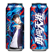 雪花啤酒（Snowbeer）勇闯天涯 superX 500ml*18听 （需凑单）