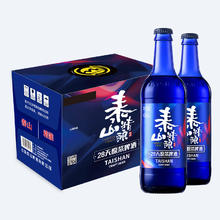 TAISHAN 泰山啤酒 12度 28天原浆啤酒 450mL*12瓶 整箱装