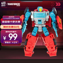 Hasbro 孩之宝 变形金刚 传世系列 加强级 F7515 封锁
