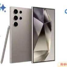 直播间下单：SAMSUNG 三星 Galaxy S24 Ultra12GB+256GB 钛灰 游戏手机