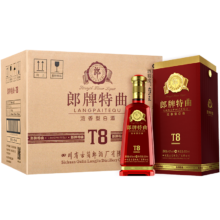 百亿补贴、再降价:郎酒 郎牌特曲T8 兼香型白酒42度500ml*6瓶 整箱装 新老包装随机发货