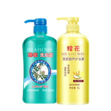 蜂花  去屑洗护发套装1820ml洗发露洗头营养小麦蛋白润发乳