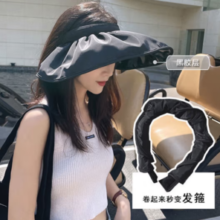 UPF50+防晒！mikibobo 女士全脸防晒遮阳帽 UPF50+